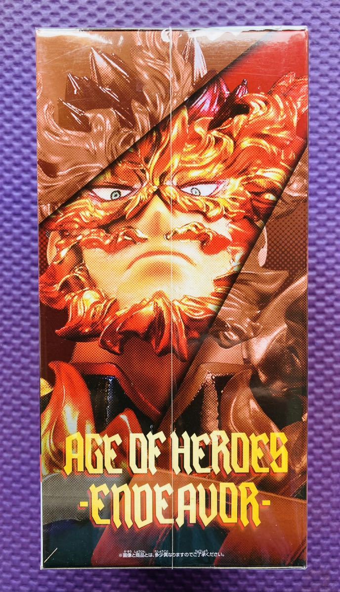 バンプレスト僕のヒーローアカデミア 轟炎司 AGE OF HEROES -ENDEAVOR- Special _画像4