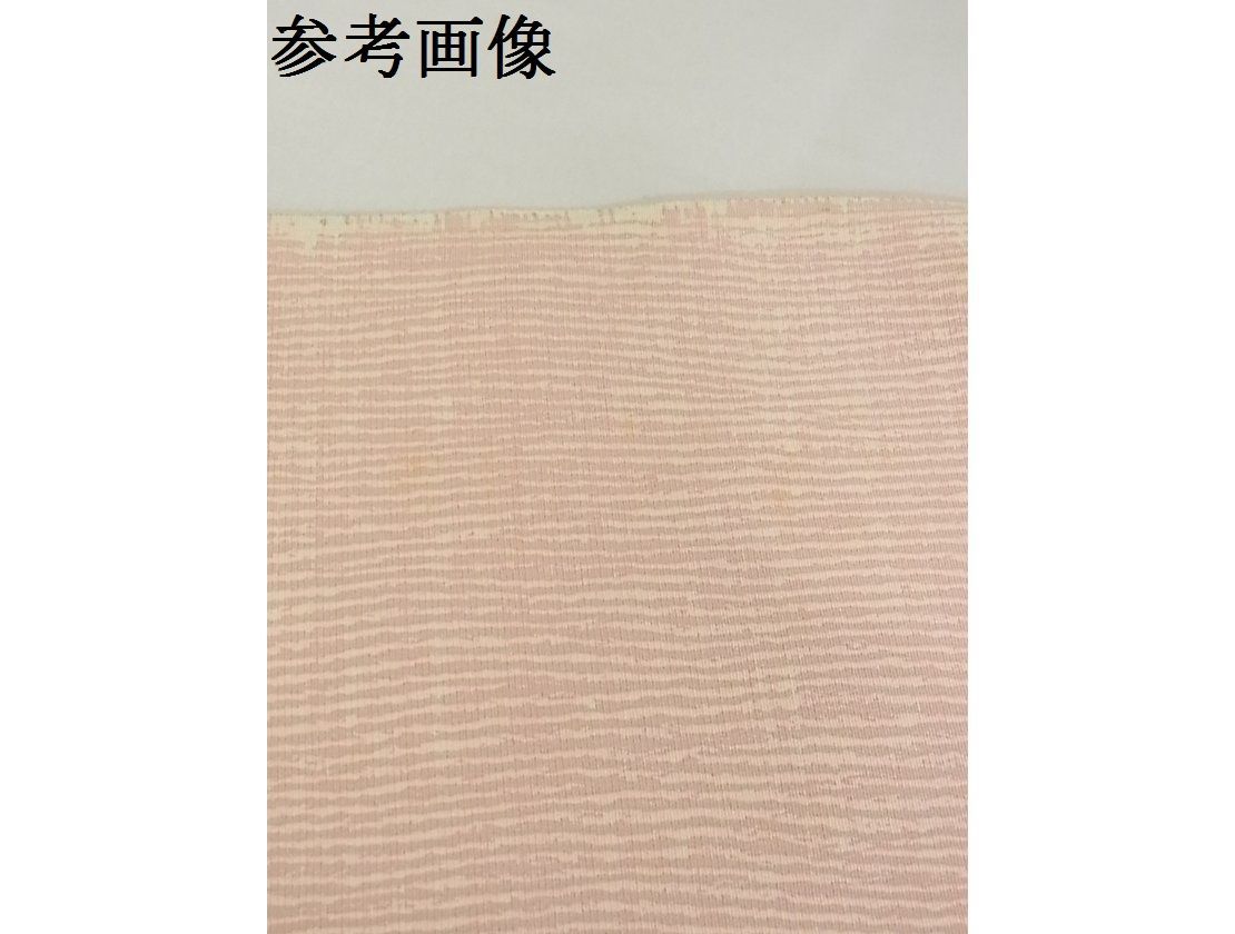 平和屋-こころ店■小紋　反物　着尺　葡萄蔦草文　正絹　逸品　未使用　A-uw3212_画像9