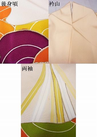 平和屋-こころ店■訪問着　駒刺繍　霞青海波　暈し染め　金彩　着丈151cm　裄丈65cm　正絹　逸品　B-np9528_画像8