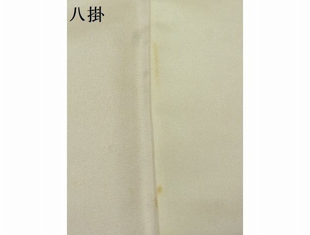 平和屋-こころ店■江戸小紋　鮫小紋柄　着丈151.5cm　裄丈62cm　正絹　逸品　B-zg7059_画像8