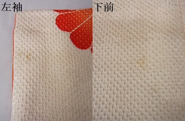 平和屋-こころ店■名門　藤娘きぬたや・総絞り　振袖　花尽し　着丈167cm　裄丈67.5cm　正絹　逸品　A-ck6034_画像8