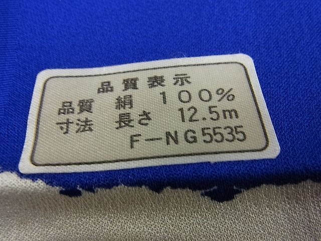 平和屋野田店■訪問着　鬘帯地紙牡丹花文　暈し染め　金彩　反端付き　逸品　n-kg4078_画像7