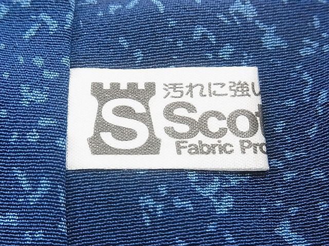 平和屋1■小林文次郎　訪問着　正倉院花唐草文　鬼しぼ縮緬　逸品　hy9109_画像8