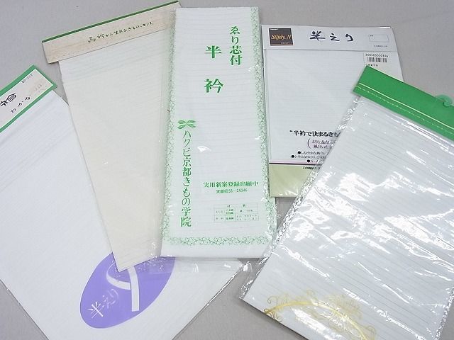 平和屋2■和装小物　半衿刺繍まとめて23点　夏物　ちりめん　色無地　未使用　aaa4985_画像3