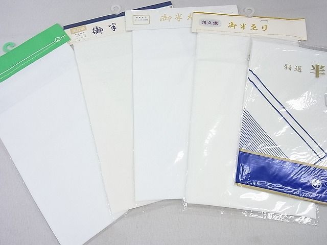 平和屋2■和装小物　半衿刺繍まとめて23点　夏物　ちりめん　色無地　未使用　aaa4985_画像4