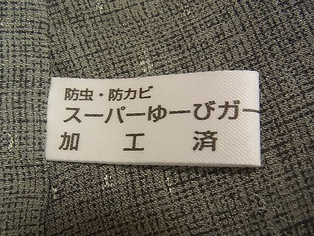 平和屋1■訪問着　本場染大島紬　花唐草文　逸品　vf6443_画像7