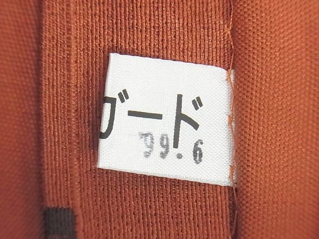 平和屋-こころ店■六通柄袋帯　色紙花文　健勝苑扱い　正絹　逸品　B-fw709_画像5