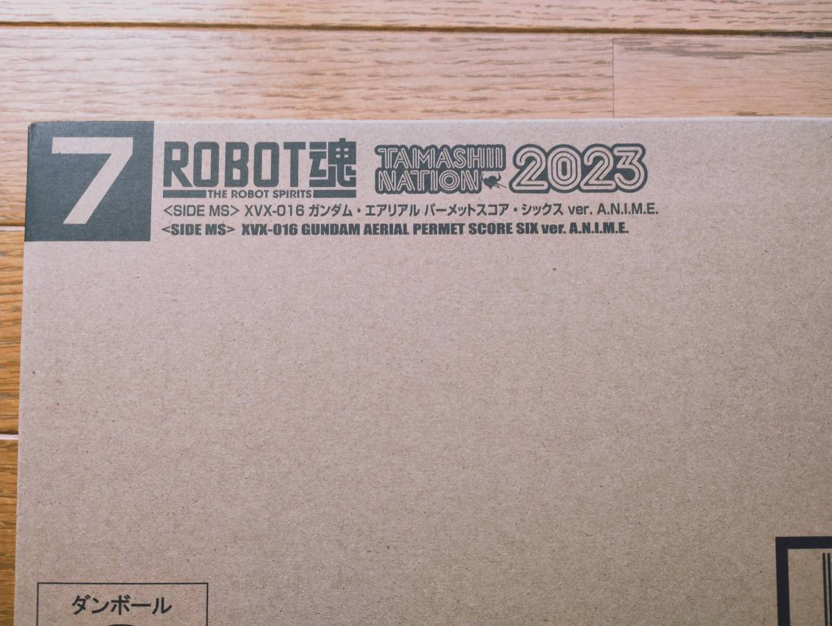 ●輸送箱未開封●ROBOT魂 <SIDE MS> XVX-016 ガンダム・エアリアル パーメットスコア・シックス ver. A.N.I.M.E. TAMASHII NATION 2023