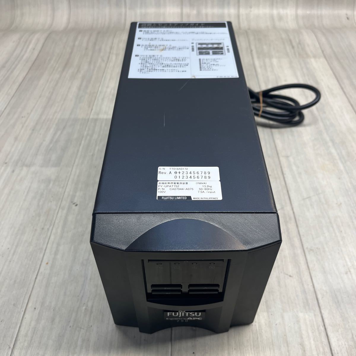 FUJITSU 富士通 APC smart UPS 750 高機能無停電電源装置 PY-UPAT752 停電対策 通電確認済み　2_画像2