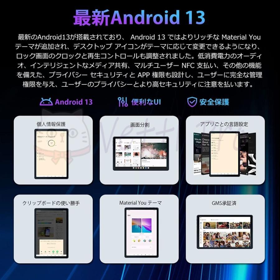 1円 タブレット Android13.0 タブレットPC 2023最新作 10.1インチ wi-fi 在宅勤務 ネット授業 コスパ最高 8+128GB GPS ゴールド_画像2