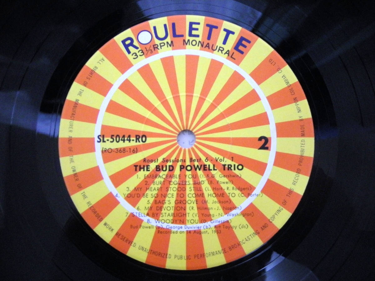 バド・パウエル【国内盤 LP】The Bud Powell Trio | Roulette Royal Roost SL-5044-RO (バド・パウエルの芸術 Roost Sessions Best 6_画像6
