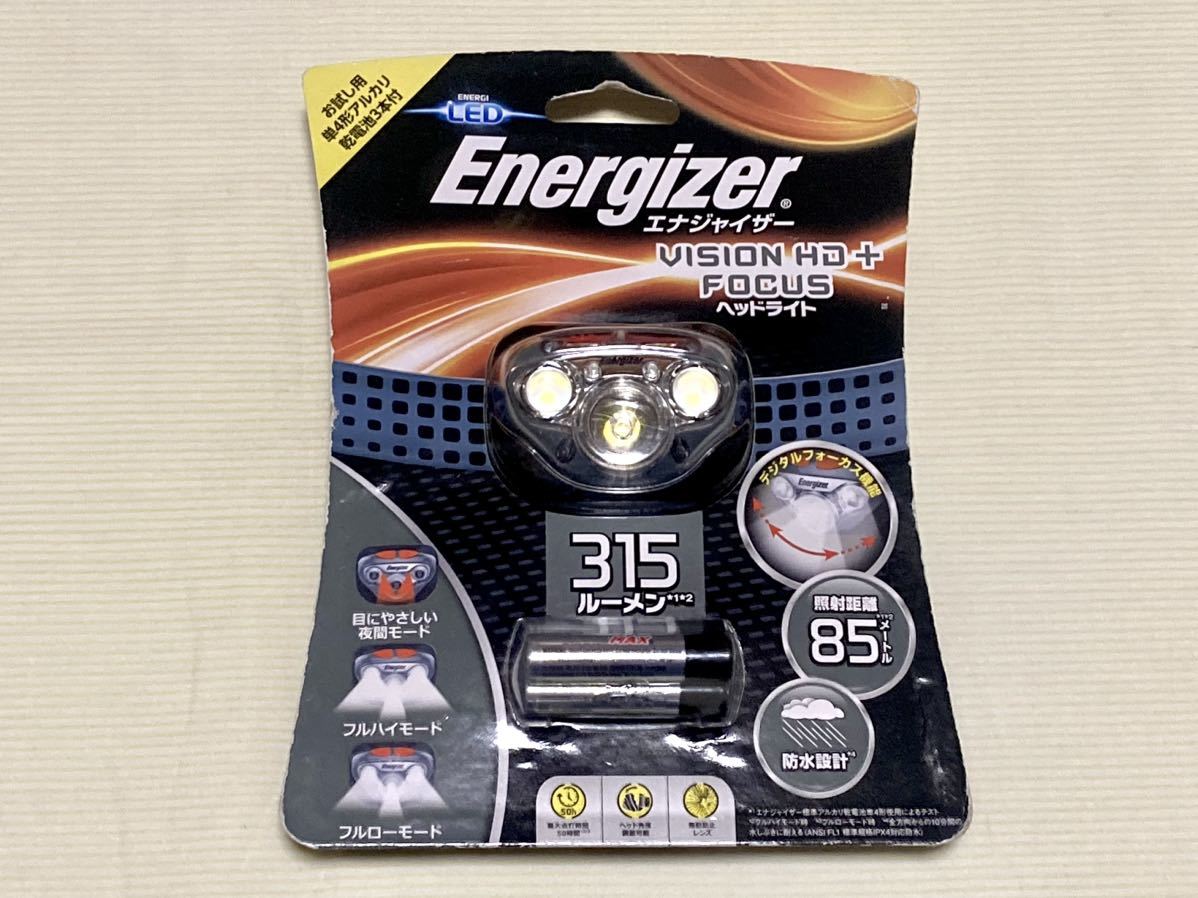 ★エナジャイザー Energizer ヘッドライト ヴィジョン HDL315BK 未使用品！_画像1