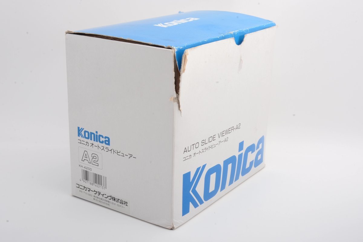 【美品】KONICA コニカ オートスライドビューアー A2 KH-4200 スライドビューワ #3579_画像10