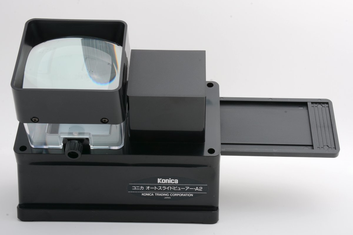 【美品】KONICA コニカ オートスライドビューアー A2 KH-4200 スライドビューワ #3579_画像5