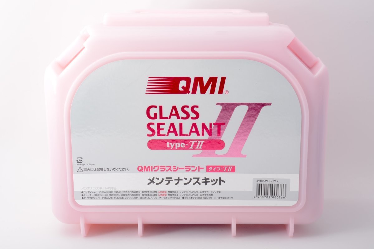 【未使用/現状渡し品】QMI GLASS SEALANT Type-TⅡQM-GL212 グラスシーラント メンテナンスキット_画像4
