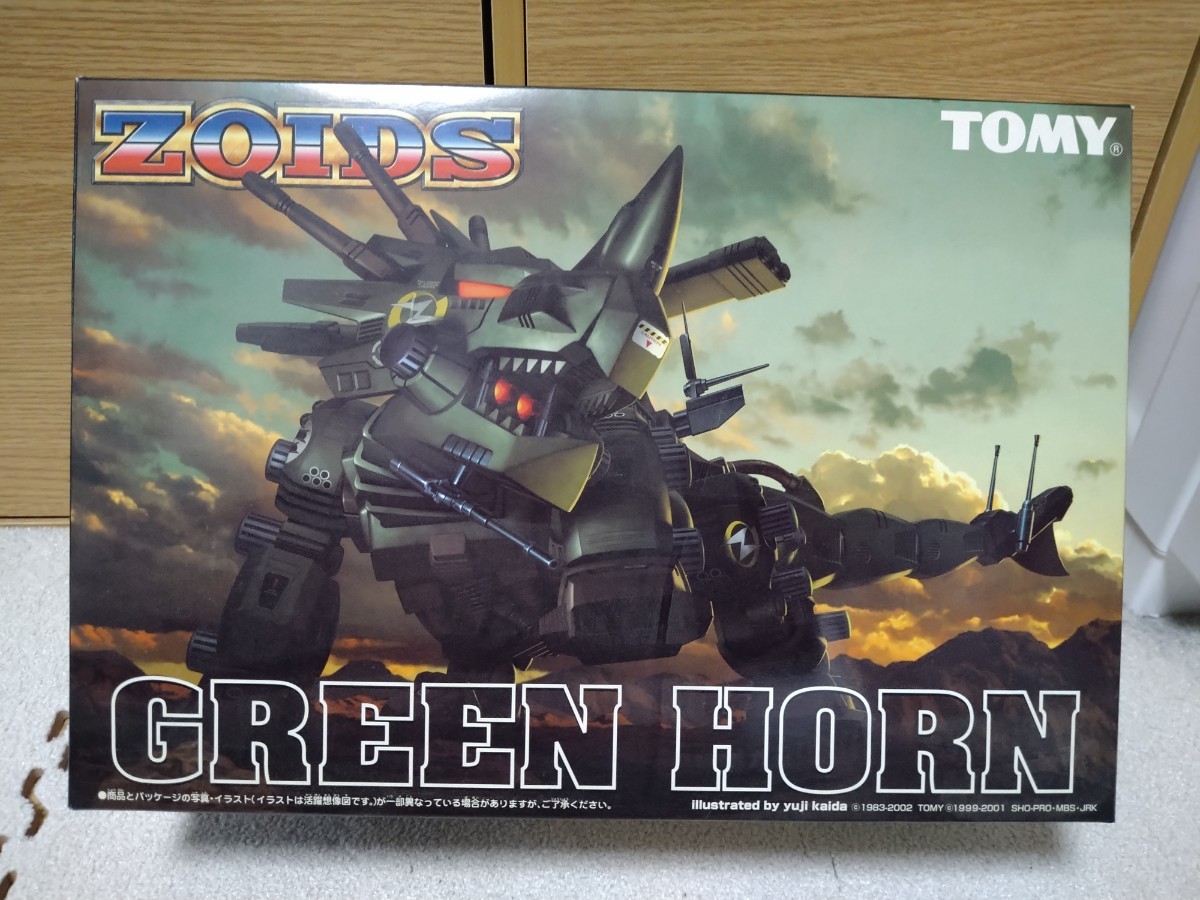 ゾイド 04 グリーンホーン ZOIDS 妄想戦記 トミー TOMY スティラ ゾイド 04 グリーンホーン ZOIDS 妄想戦記 トミー TOMY スティラ