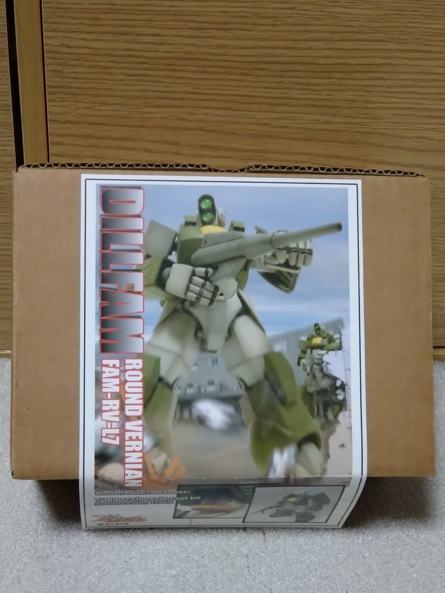 Yahoo!オークション - 1/100 FAM-RV-L7 ディルファム ワンダー Yahoo!オークション - 1/100 FAM-RV-L7 ディルファム ワンダー