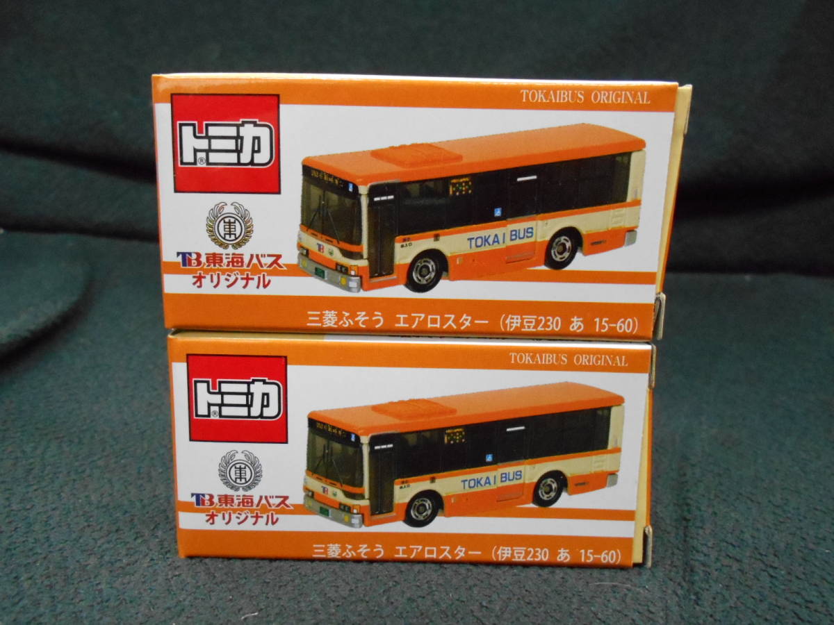     原文:トミカ 東海バス オリジナル 2個セット