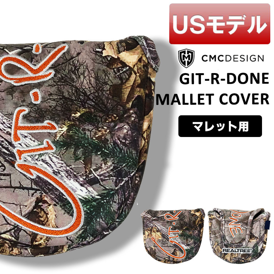 (USモデル)CMCデザイン GIT-R-DONE マレット型パターカバー(新品)_画像1