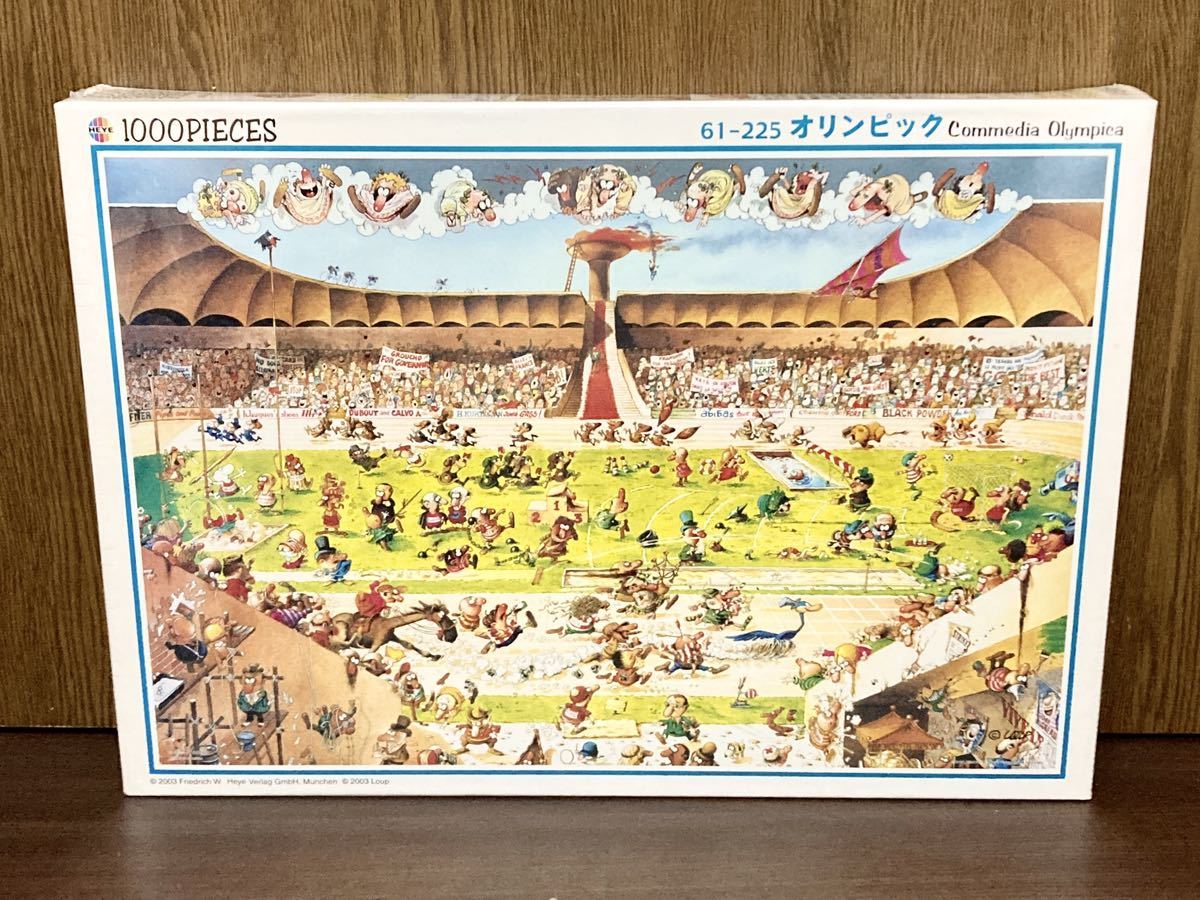 CA 200795 2000ピース ジグソーパズル ポーランド発売 AUTUMN IN BAVARIAN ALPS, GERMANY ドイツ、 バイエルンアルプスの秋 - ジグソーパズル CA 200795 2000ピース ジグソーパズル ポーランド発売 AUTUMN IN BAVARIAN ALPS, GERMANY ドイツ、 バイエルンアルプスの秋 - ジグソーパズル