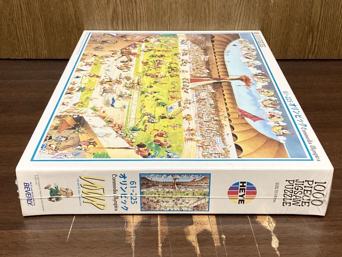 film unopened OLYMPIC Olympic JEAN JACQUES LOUP jigsaw film unopened OLYMPIC Olympic JEAN JACQUES LOUP jigsaw