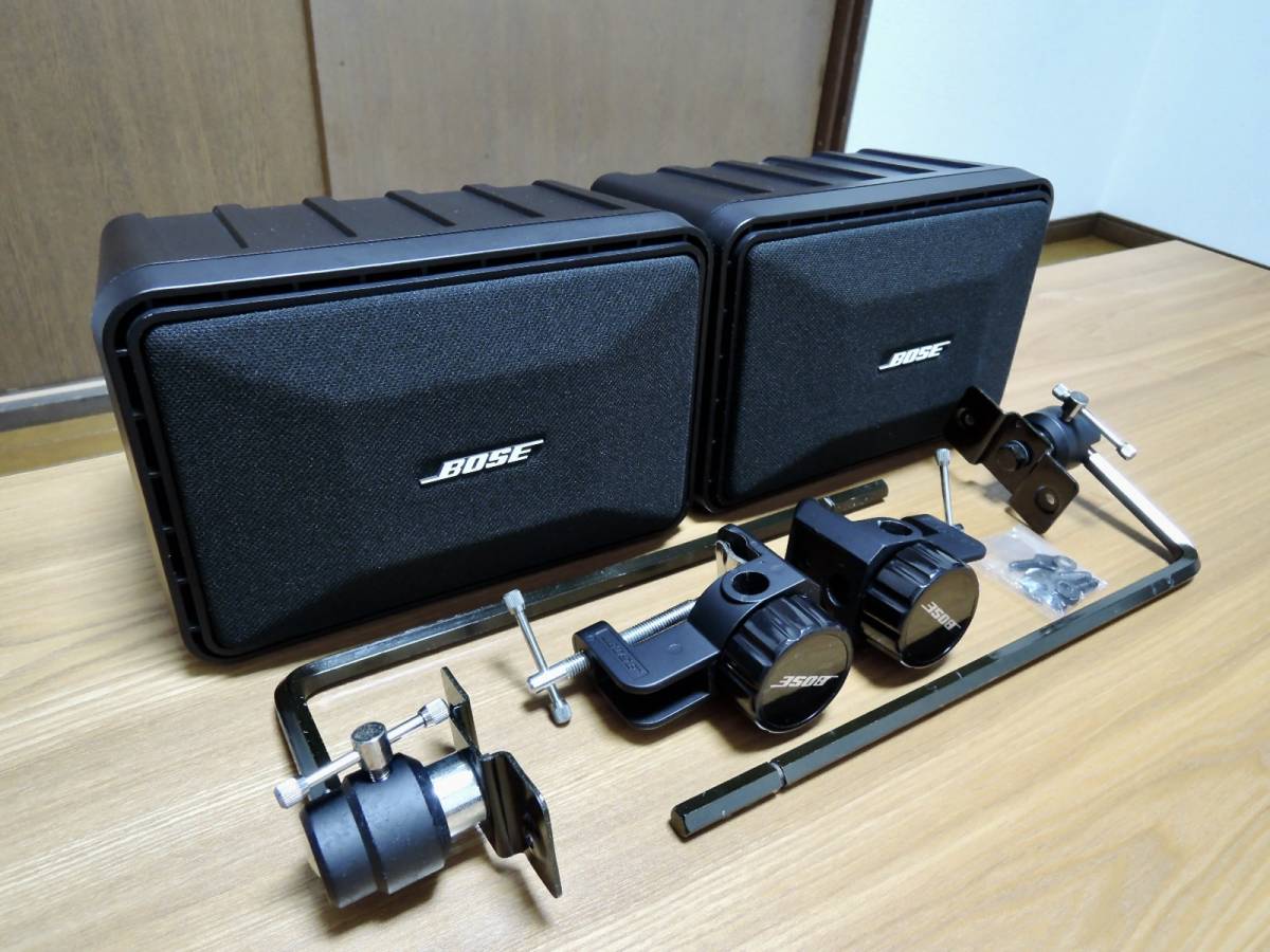 BOSE 101MM/GMA-3_画像1