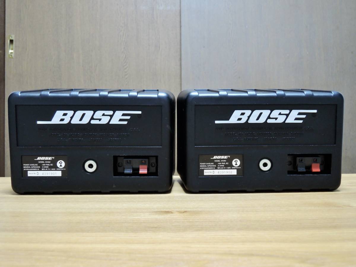 BOSE 101MM/GMA-3_画像5