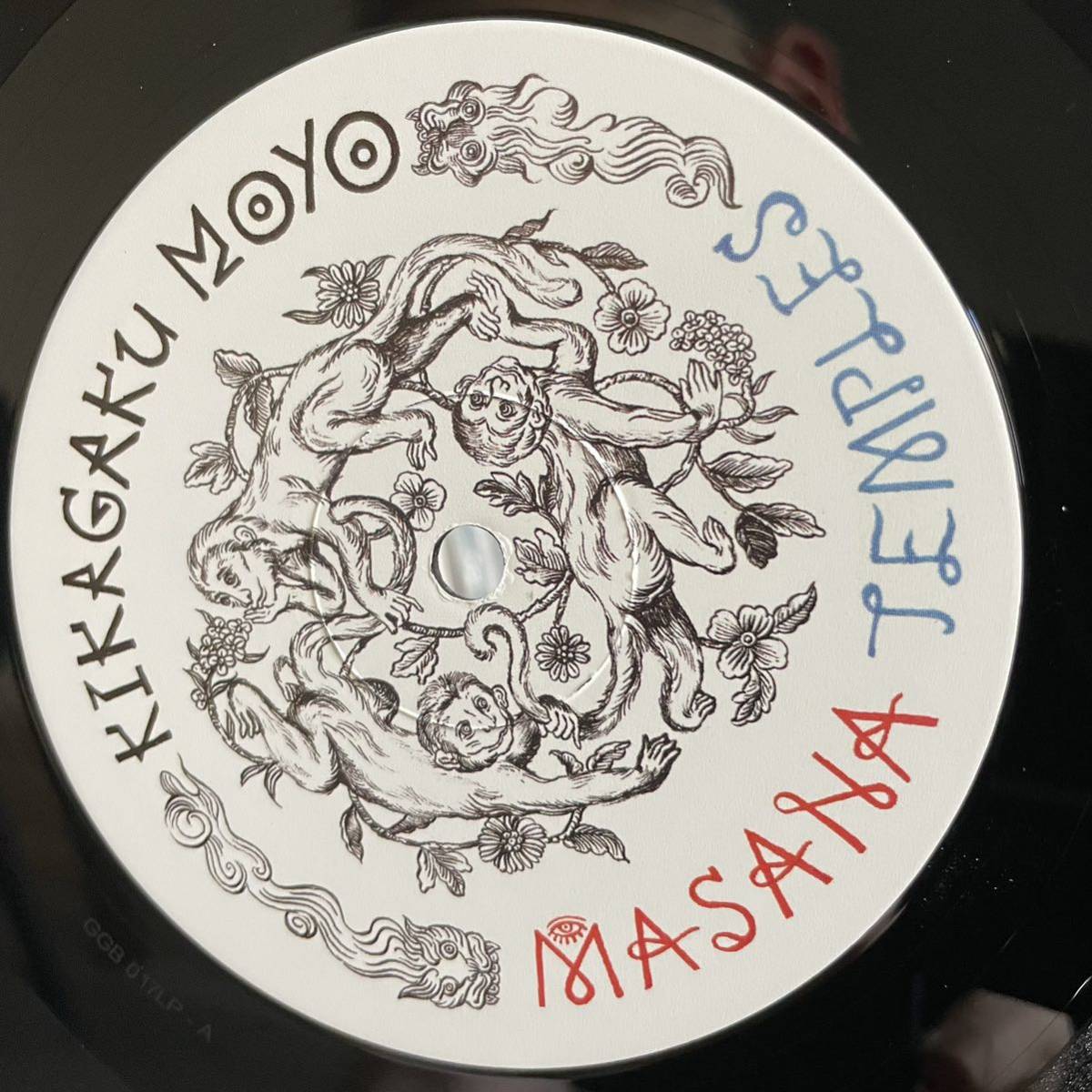 幾何学模様 レコード3点セット|Yahoo!フリマ(旧PayPayフリマ) 幾何学模様 レコード3点セット|Yahoo!フリマ(旧PayPayフリマ)
