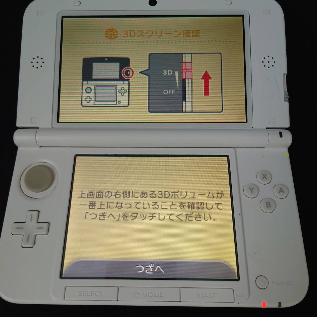 ニンテンドー3DS LL モンスターハンター アイルーホワイト 中古_画像3