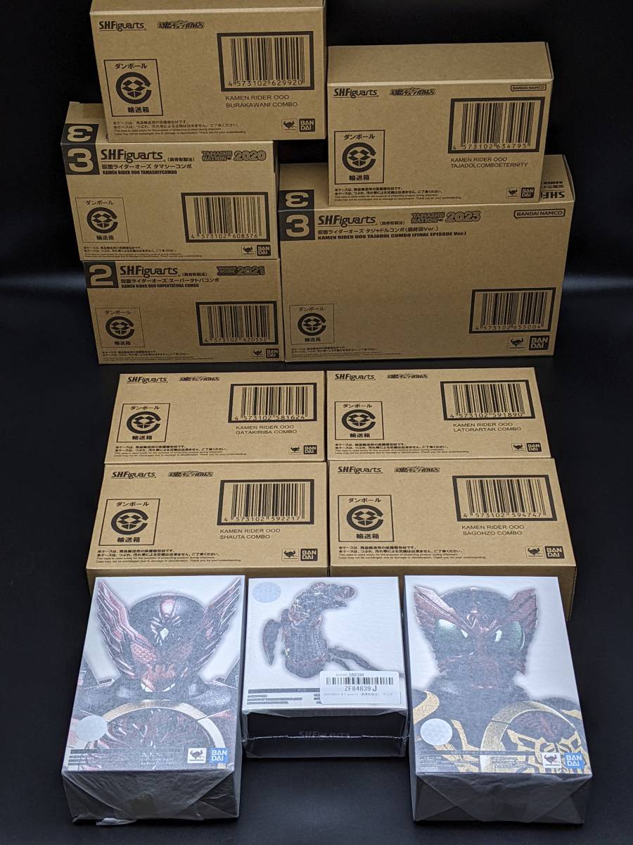クリスマスファッション S.H.Figuarts(真骨彫製法)「仮面ライダーオーズ」シリーズ12点セット 全て未開封新品 仮面ライダーオーズ