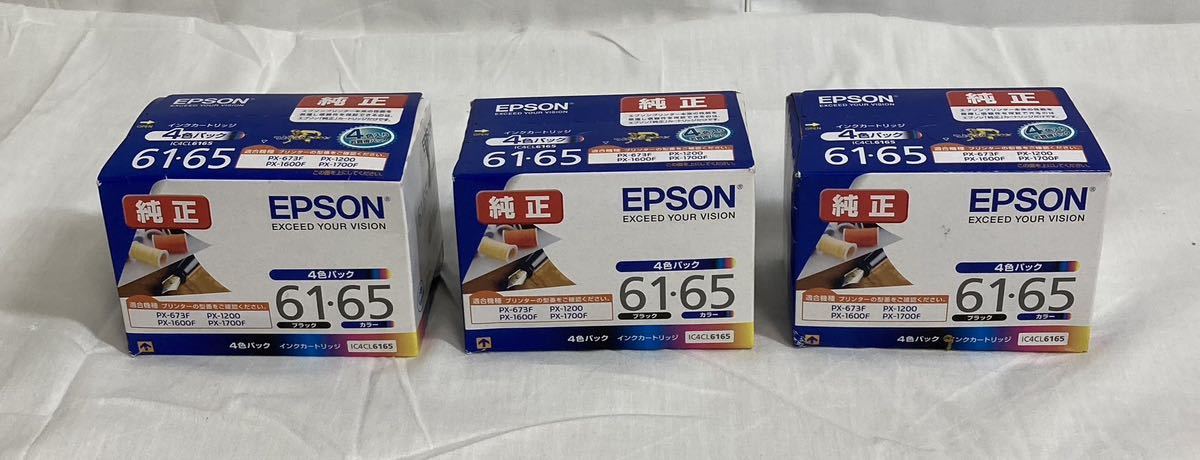 未開封品 EPSON エプソン 純正インクカートリッジ 4色パック IC4CL6165
