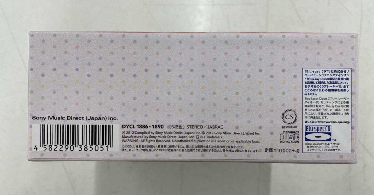 松田聖子　SEIKO SWEET COLLECTION 80's Hits DYCL 1886〜1890 CD5枚組セット_画像4