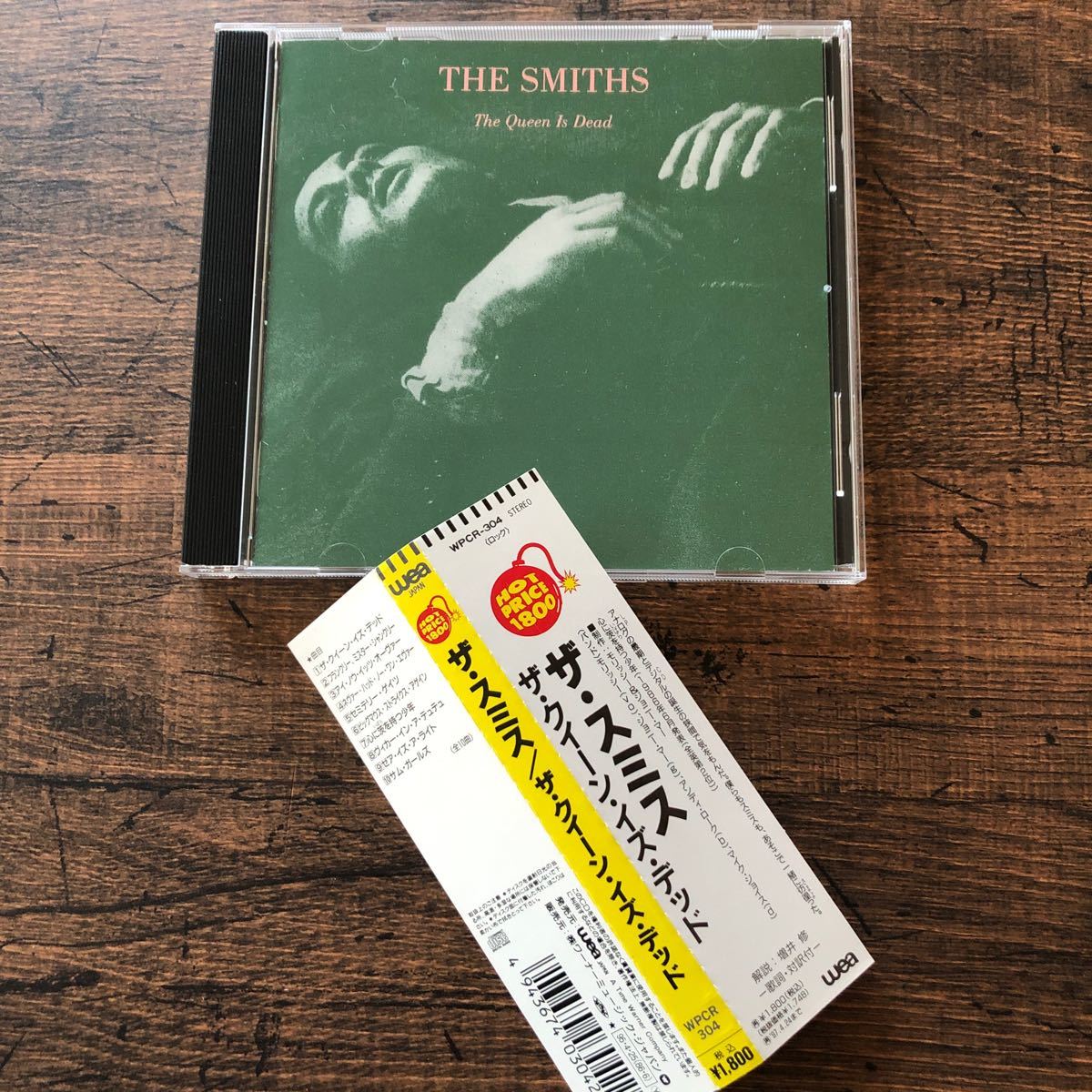 送料無料★ザ・スミス★ザ・クイーン・イズ・デッド★The Smiths★The Queen Is Dead★帯付国内盤CD★Morrissey★Johnny Marr★_画像1