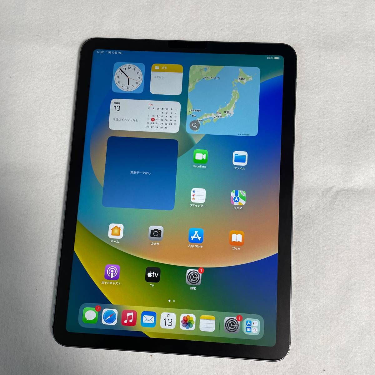 【美品/SIMフリー】iPad Air 第4世代 256GB Wi-Fi＋Cellular［MYH22J/A］スペースグレイ★バッテリー97％★　11131N_画像1