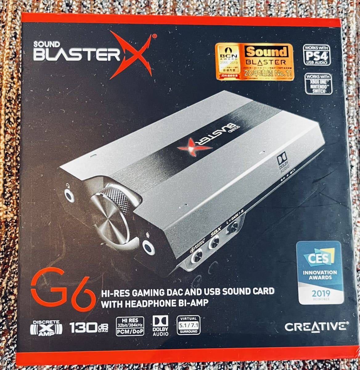 Creative Sound BlasterX G6 高音質 ポータブル ハイレゾ対応 ゲーミング USB DAC PC PS4 Switch SBX_画像1