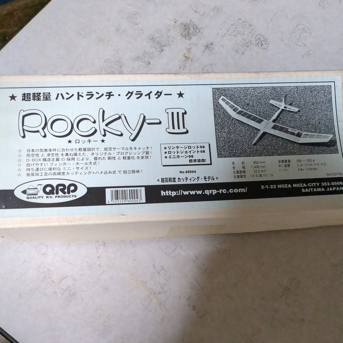QRP Rccky−Ⅲ _画像1