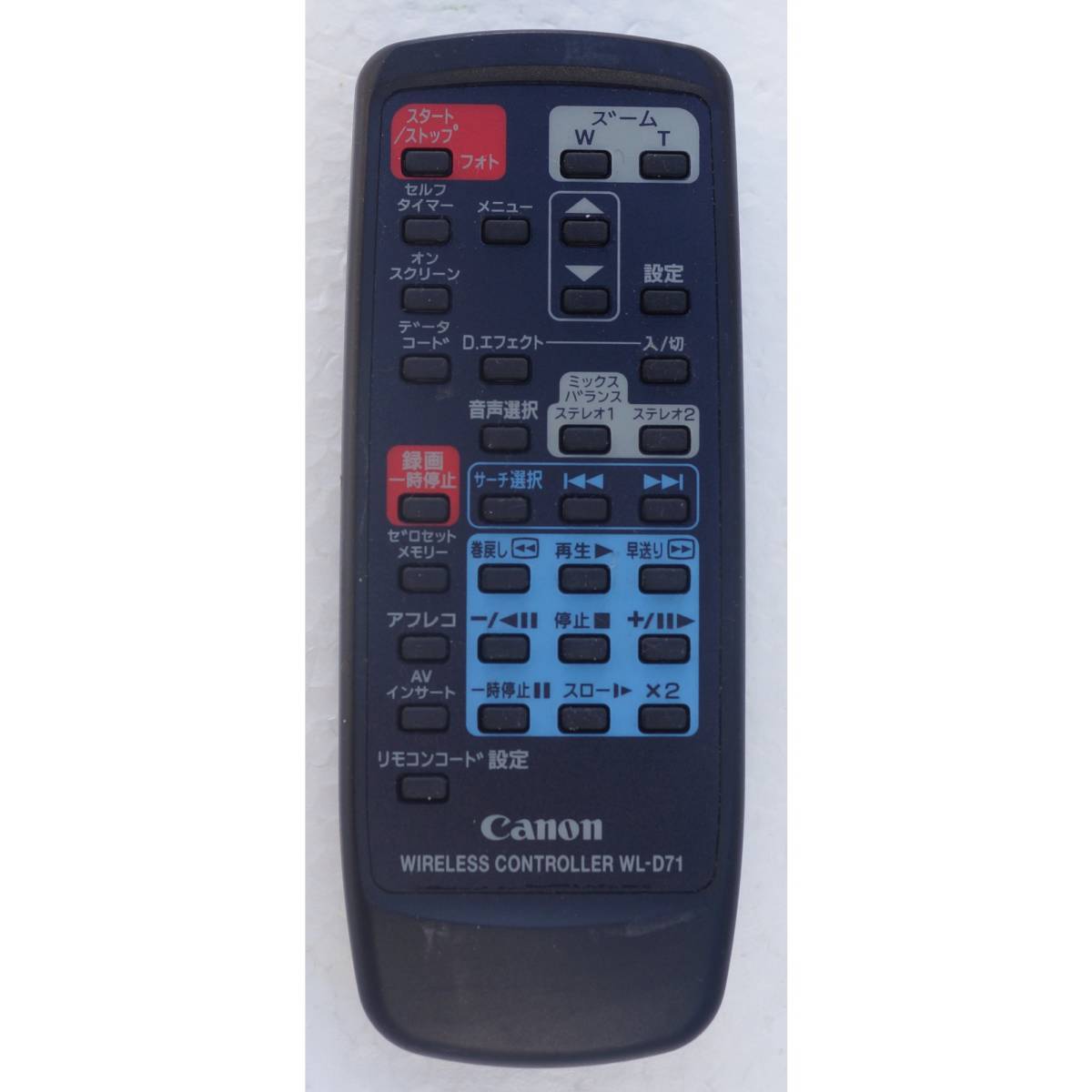 キヤノン CANON ビデオカメラ リモコン WL-D71_画像1