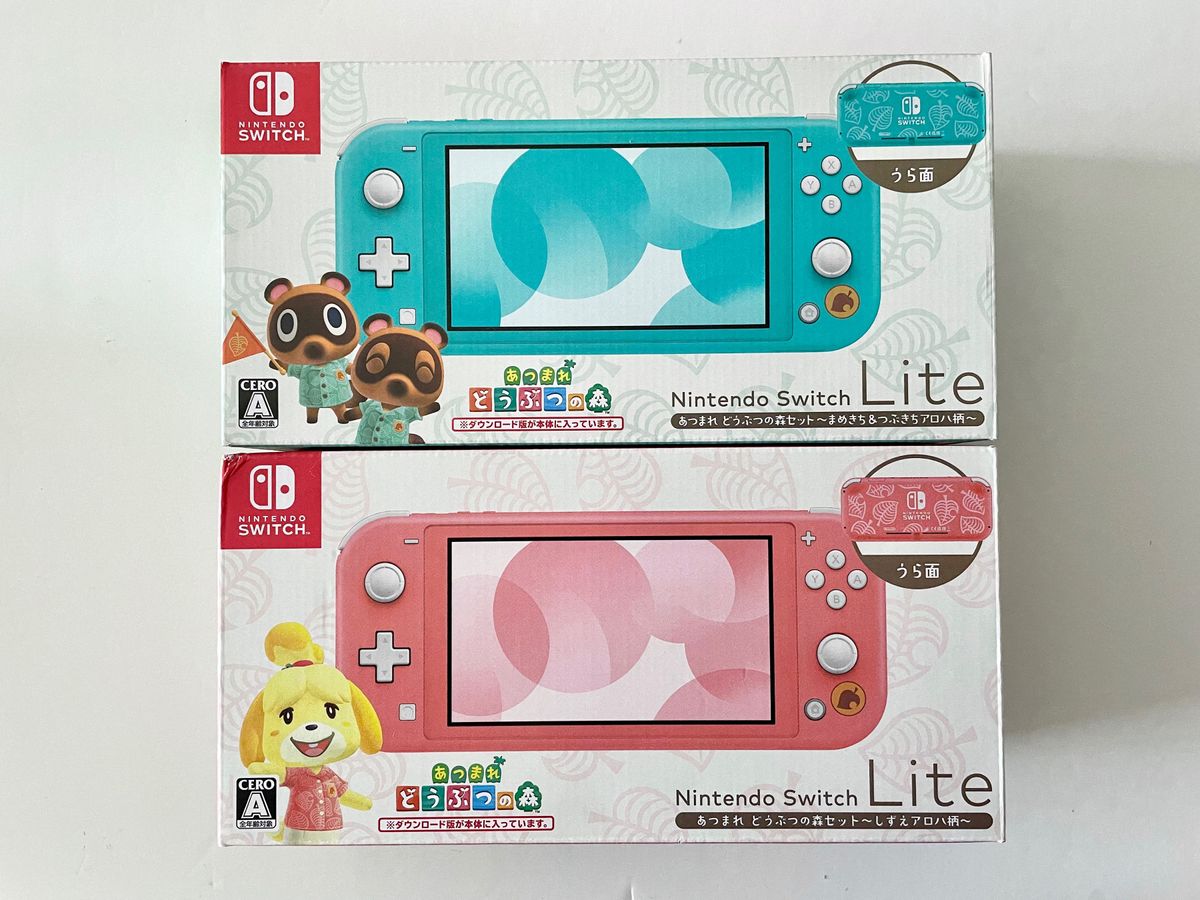 楽天市場】スイッチライト セットの通販|本体(Nintendo Switch 楽天市場】スイッチライト セットの通販|本体(Nintendo Switch