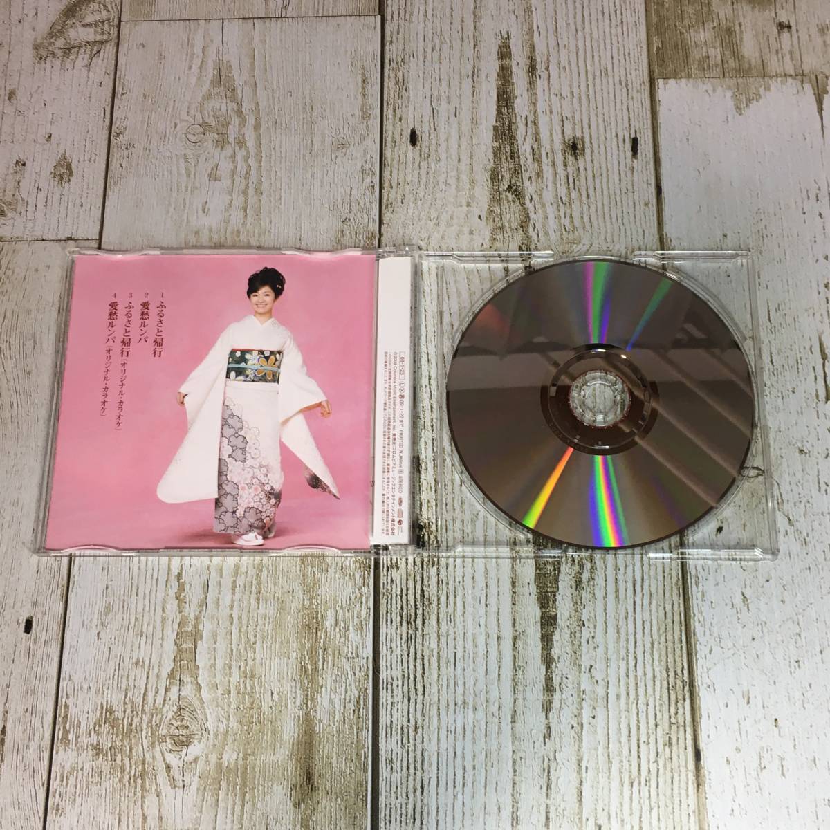 SCD03-67 「中古CD」 シングルCD　南かなこ　/　ふるさと帰行　●　ｃ/ｗ 愛愁ルンバ_画像3