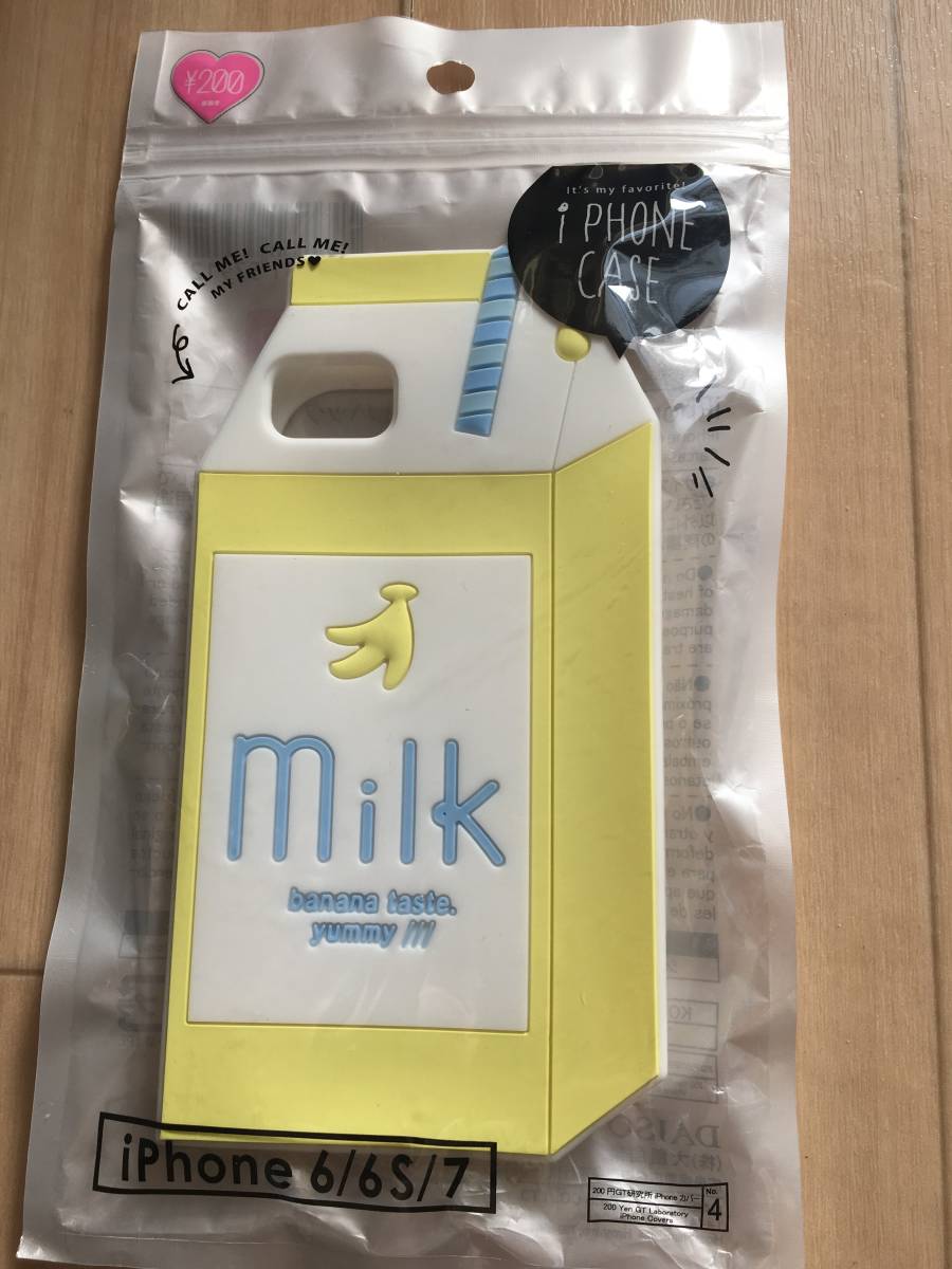 新品　ダイソー DAISO×フリュー ガールズトレンド研究所 iPhoneケース/カバー 牛乳パック バナナミルク　iPhone6/6s/7 送料120～_画像1