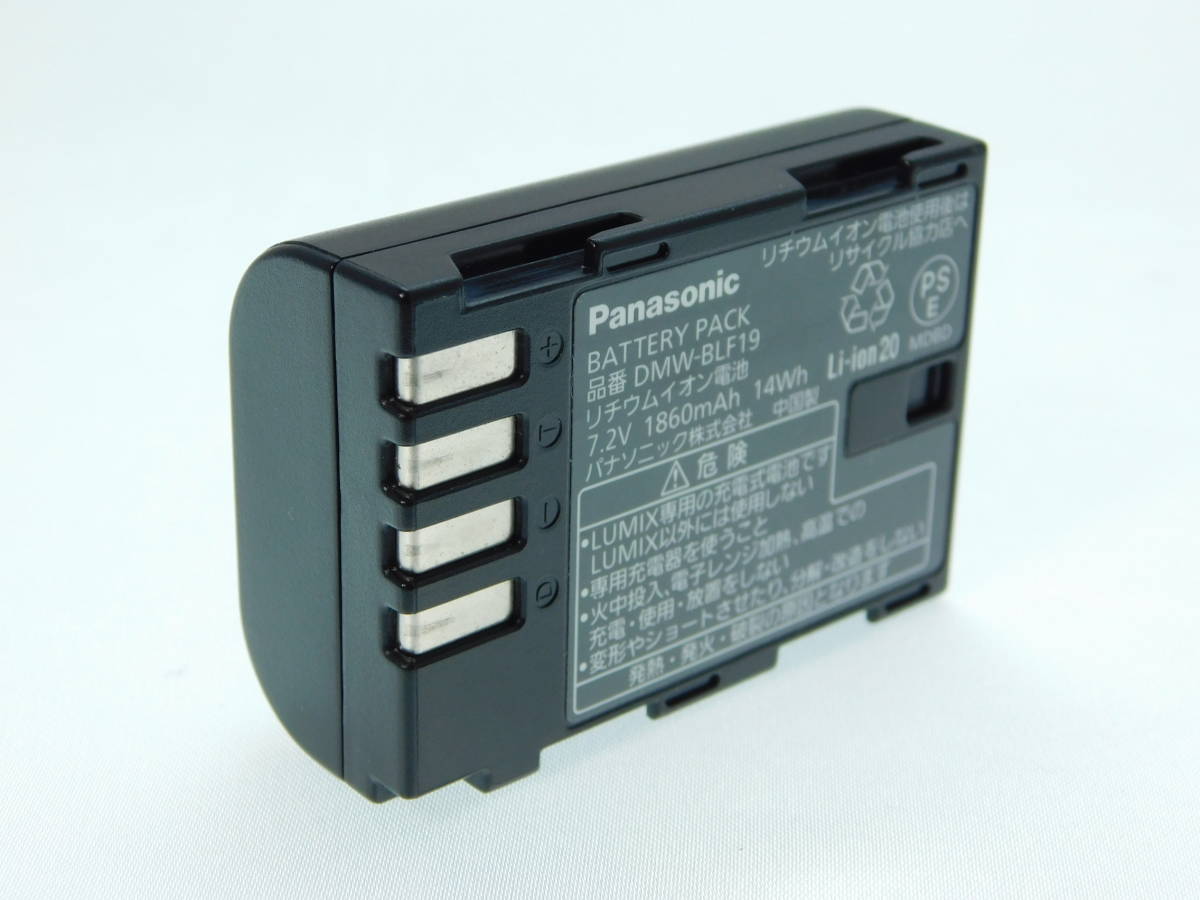 送料無料 Panasonic パナソニック バッテリーパック DMW-BLF19 ＃9577_画像3
