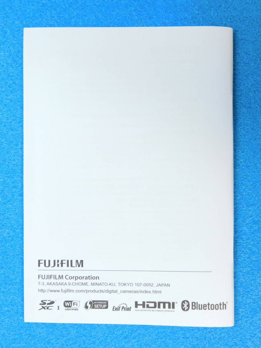 送料無料 FUJIFILM X-A7 使用説明書 富士フイルム ＃9581