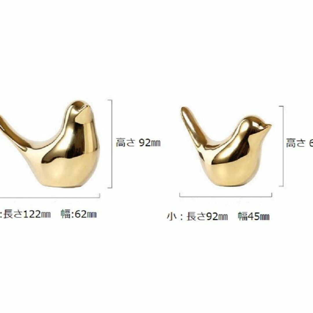 【匿名配送】小鳥のオブジェ INDIGOLD 風水 幸運 金運 ゴールド 北欧 6-1_画像4