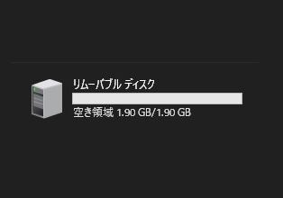 237【送料込確認清掃済】SanDisk サンディスク UltlaⅡ コンパクトフラッシュ CFカード カメラカード デジタルカメラ等メモリーカード 2GB_画像4