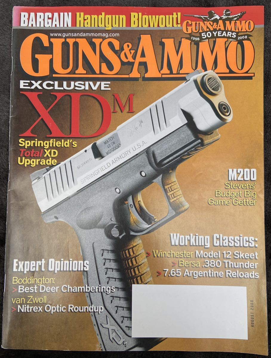 輸入雑誌　GUNs & AMMO 3冊セットです。　アメリカ雑誌　銃の専門誌　銃と弾丸の専門誌　(カラー写真多数)_2008年　8月号