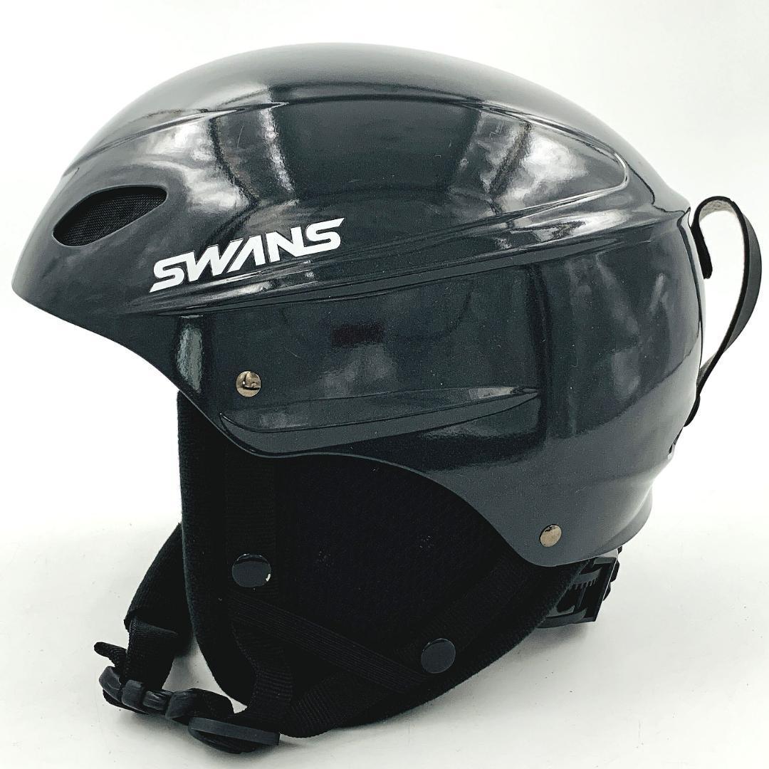 SWANS スワンズ H-45R/SK-517 スキー スノーボード ヘルメット M