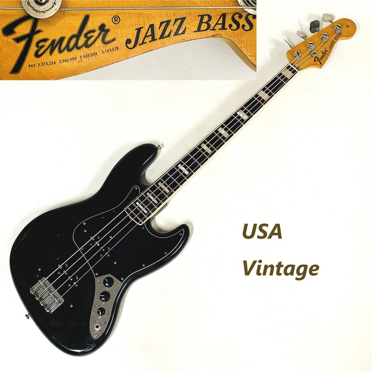 【希少 ヴィンテージ】70年代 Fender USA JAZZ BASS フェンダー ジャズ ベース アメリカ ヴィンテージ【新品弦交換 メンテナンス調整済み】_画像1