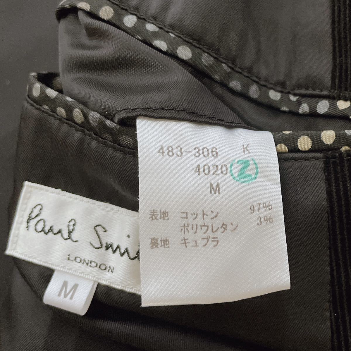 極美品 ポールスミス Paul Smith コーデュロイ テーラードジャケット ブレザー M 黒 ブラック _画像7