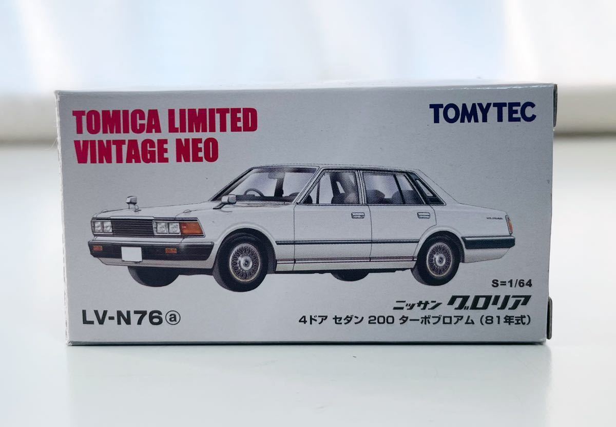 1／64 トミカ リミテッドヴィンテージ ネオ ニッサン グロリア 4ドアセダン 200 ターボブロアム（81年式）ダイキャストミニカー_画像1