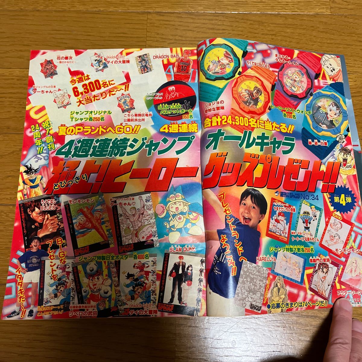 item_image_5